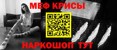 ALPHA PVP Жуковский