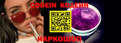 сатива Заволжье