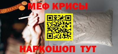 ALPHA PVP Жуковский