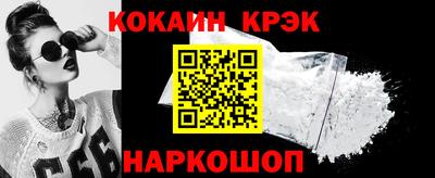 ALPHA PVP Жуковский