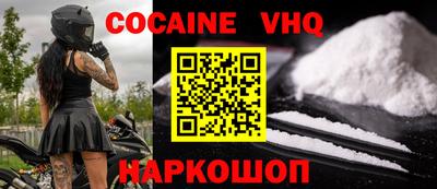 сатива Заволжье