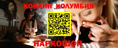 сатива Заволжье