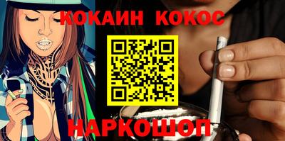 ALPHA PVP Жуковский