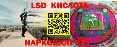 сатива Заволжье