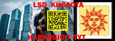 ALPHA PVP Жуковский