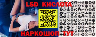 сатива Заволжье