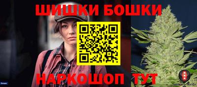 кокаин перу Заводоуковск