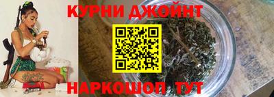 ALPHA PVP Жуковский