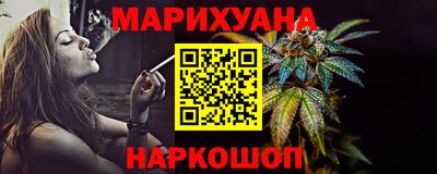 сатива Заволжье