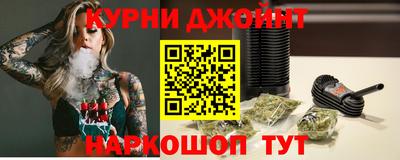 кокаин перу Заводоуковск