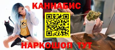 сатива Заволжье