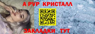 сатива Заволжье