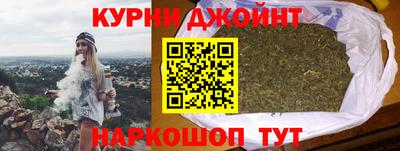 сатива Заволжье