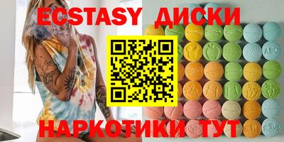 сатива Заволжье