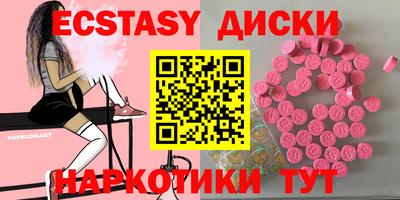 сатива Заволжье