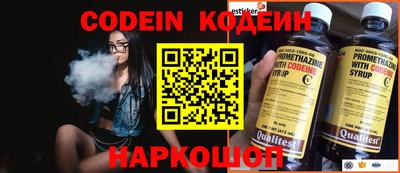 сатива Заволжье