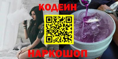 ALPHA PVP Жуковский