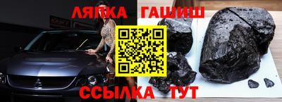 кокаин перу Заводоуковск