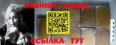 кокаин перу Заводоуковск