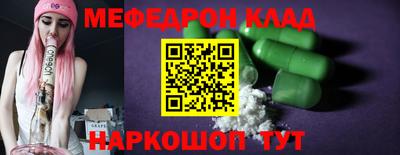 ALPHA PVP Жуковский
